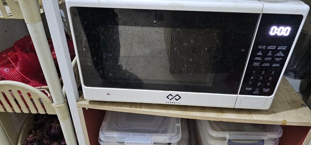 Riyadh, Appliances, Kitchen Items