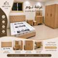 SAR 1,  Luxurious Premium Quality Bedroom Furniture Sets Available