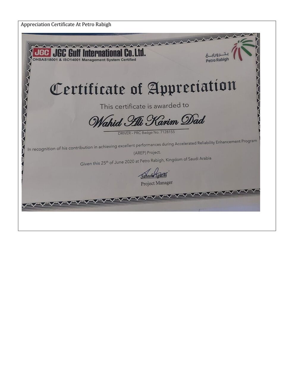 Rabigh, Job Seekers, Light Vehicle Driver 15+ Year Gulf Experience