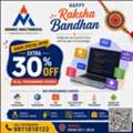 Special Rakhi Offer On All Programming Courses