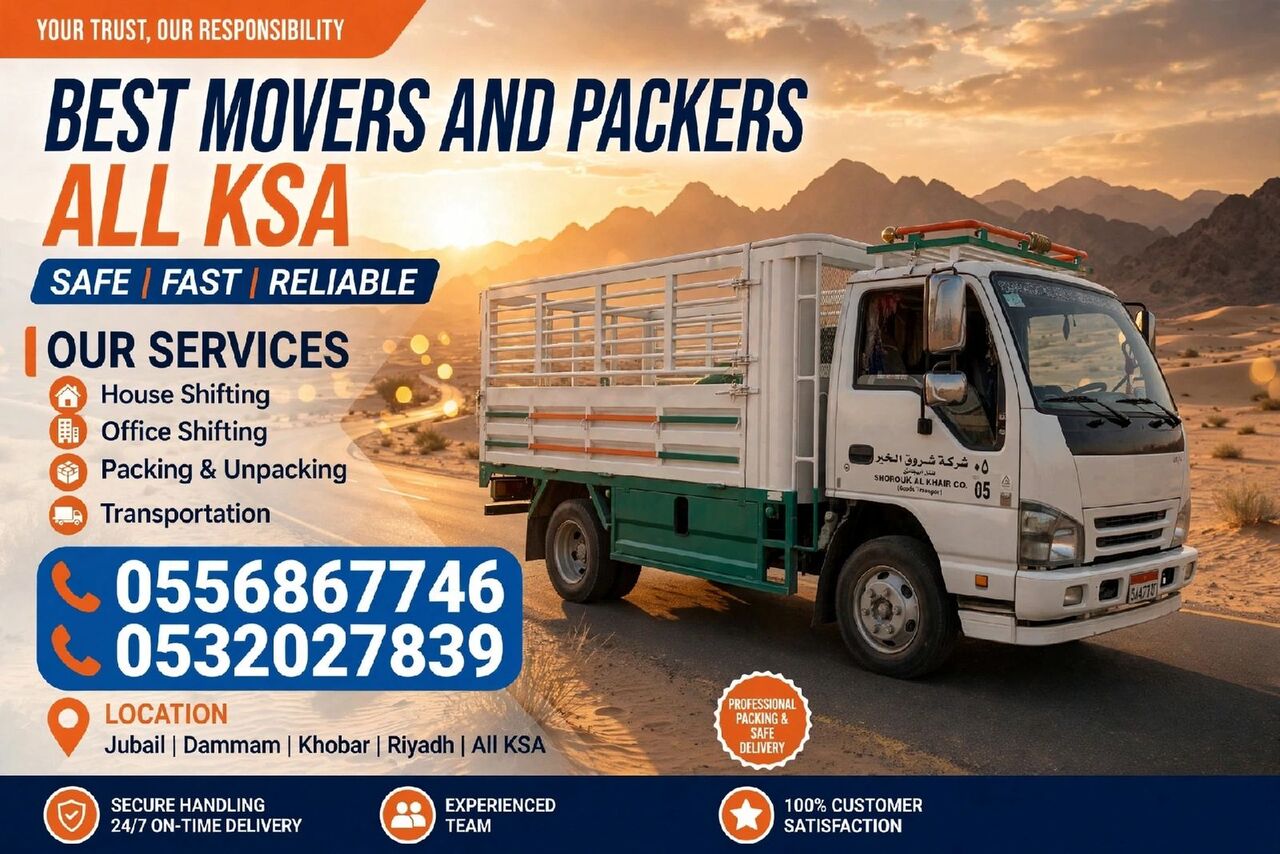 Khobar, Labor/Moving, House Shifting