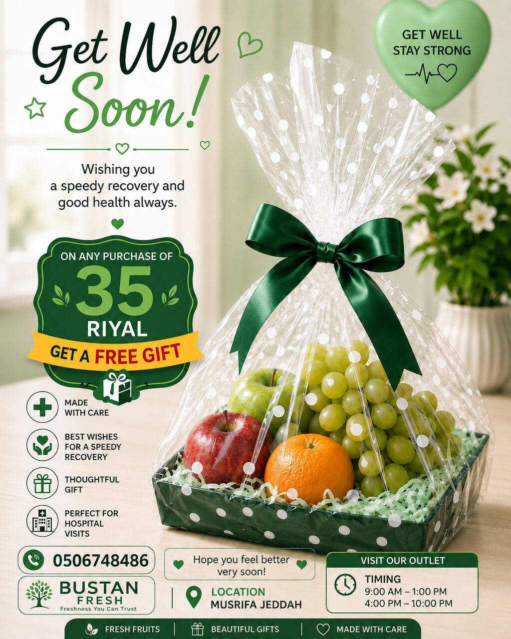 Jeddah, Food, SAR 35,  BUSTAN FRESH FRUIT BASKET