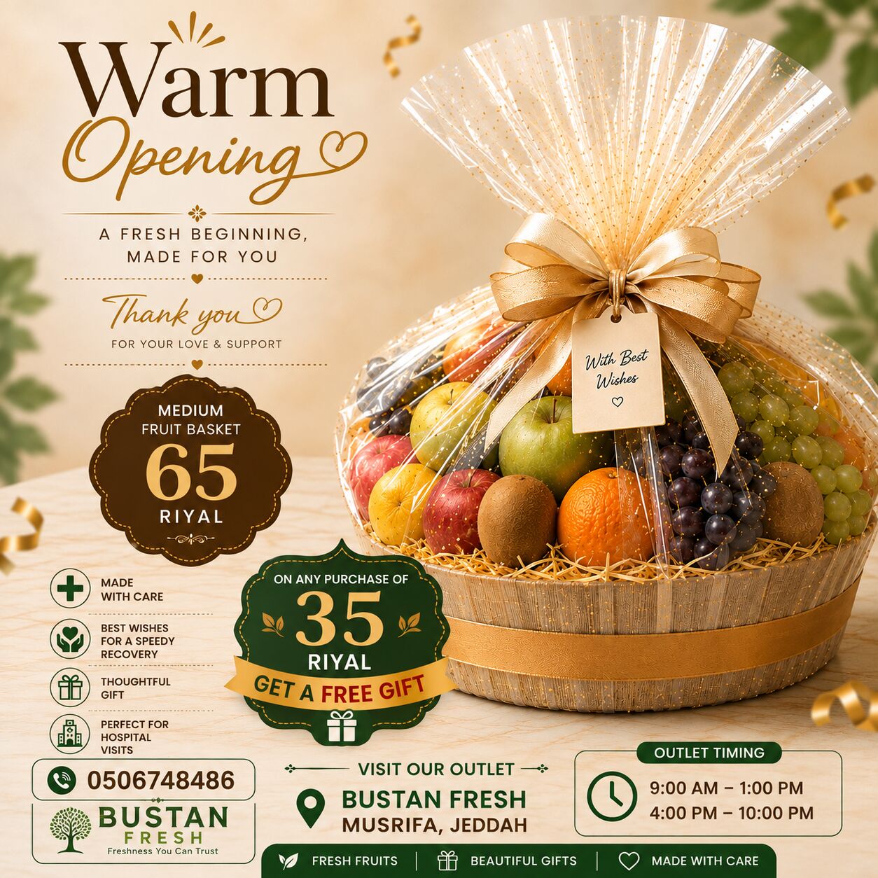 Jeddah, Food, SAR 35,  BUSTAN FRESH FRUIT BASKET