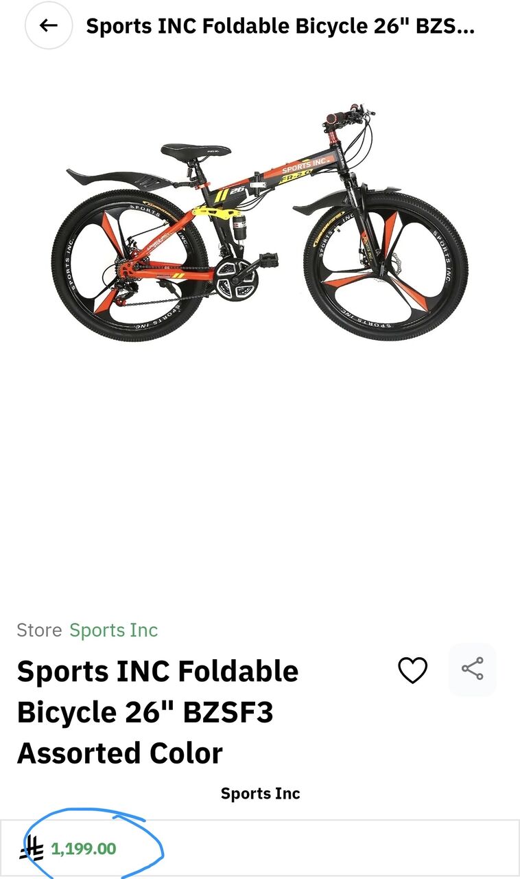 Jubail, Bicycles, SAR 699,  For Sale: Sports Inc 26" Folding Mountain Bike (FR-2.0)