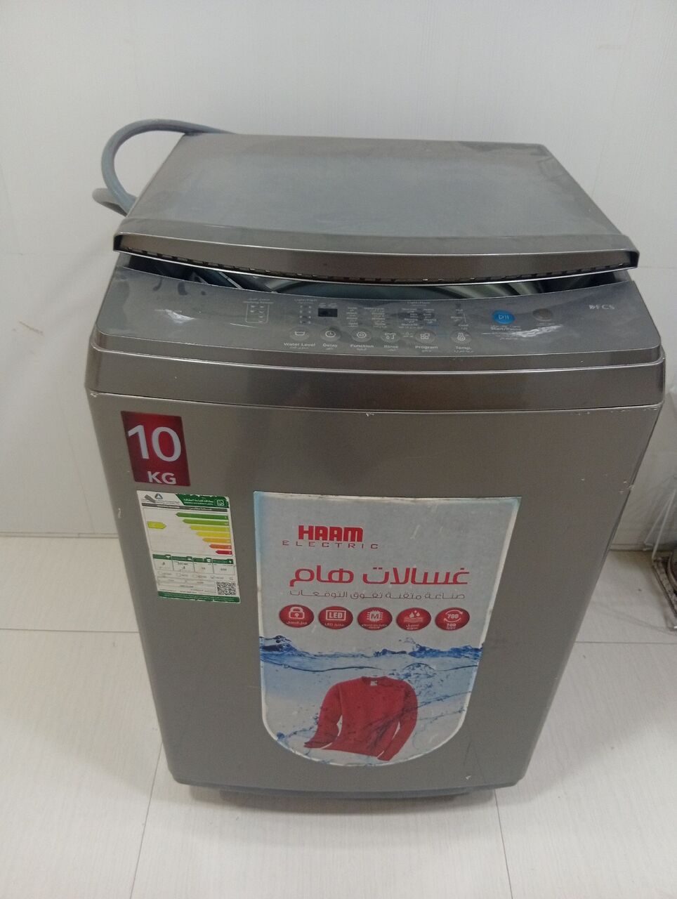 Jubail, Household Items, SAR 700,  Washing Machine