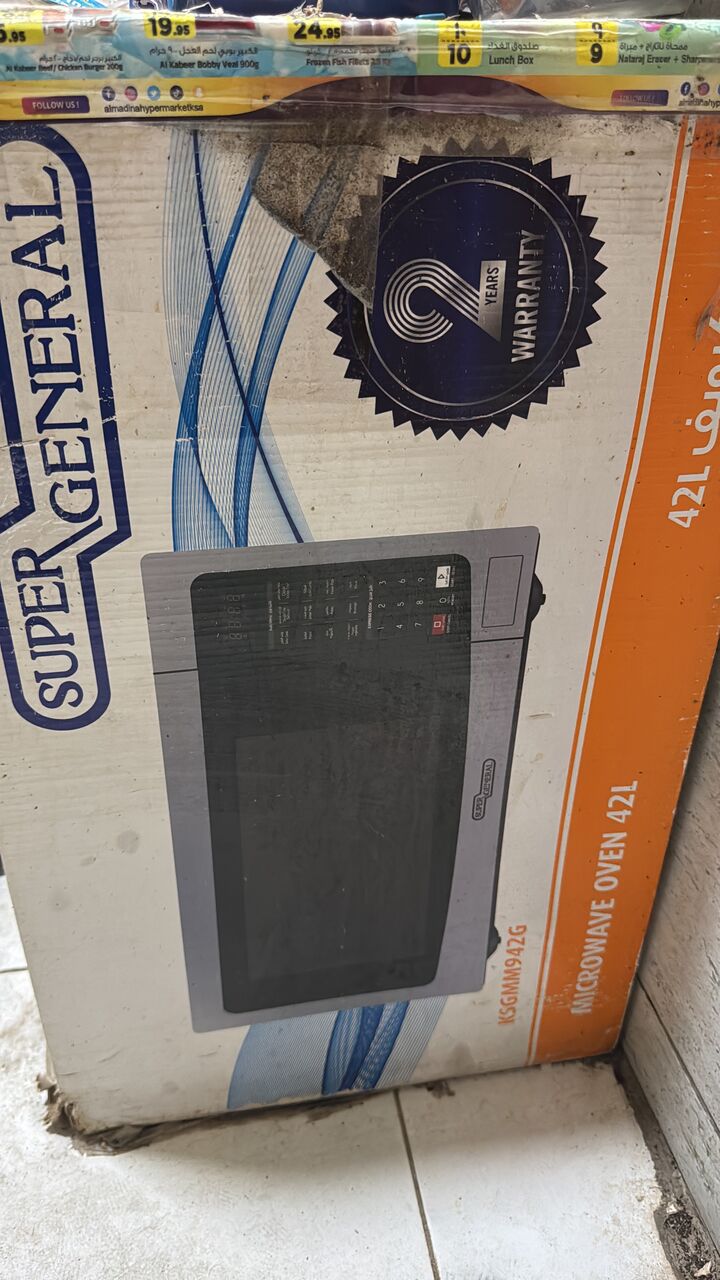 Al Malaz, Electronics, SAR 1200,  For Sale &ndash; Well-Maintained Home Appliance Refrigerator,Automatic Washing Machine,Oven
