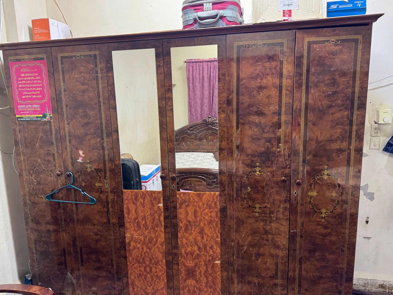 Jeddah, Furniture, SAR 550,  Items Available For Sale