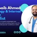 Personalized Cardiac Care For A Healthier Heart