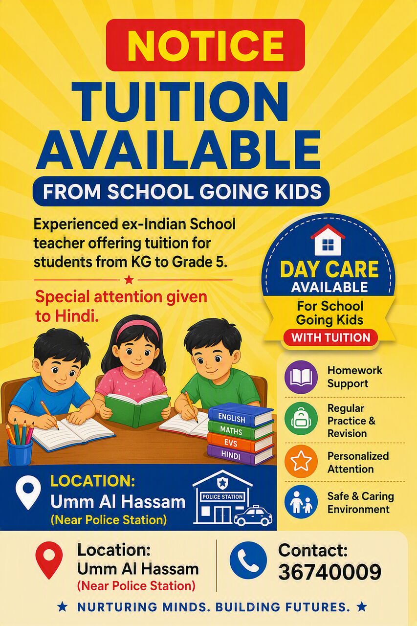 Umm Al Hassam, Daycare, Tution And Daycare Available With Indian School Teacher From LKG To Grade 5