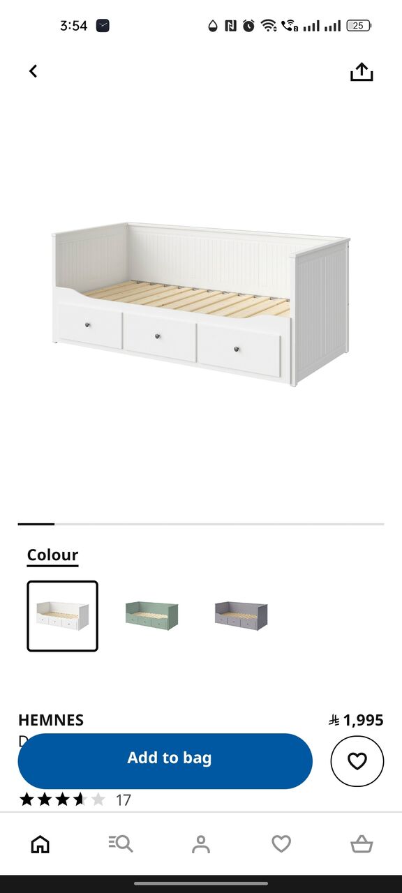 Jeddah, Furniture, SAR 200,  Ikea Sofa Cumbed ( Hemnes) With 1 Free Mattress