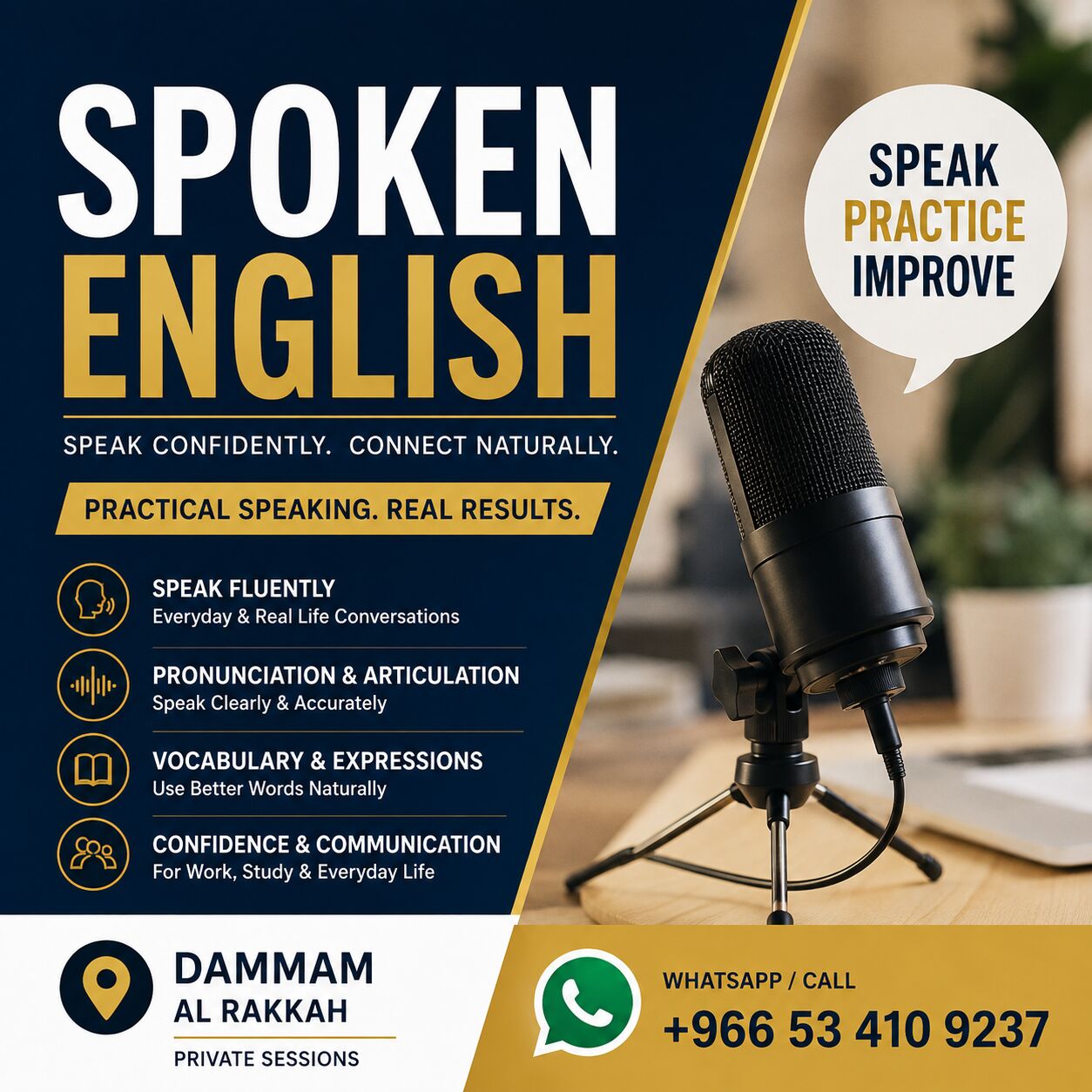 Dammam, Lessons Offered, Vocal Native  English  Speaker /Sessions @ Dammam