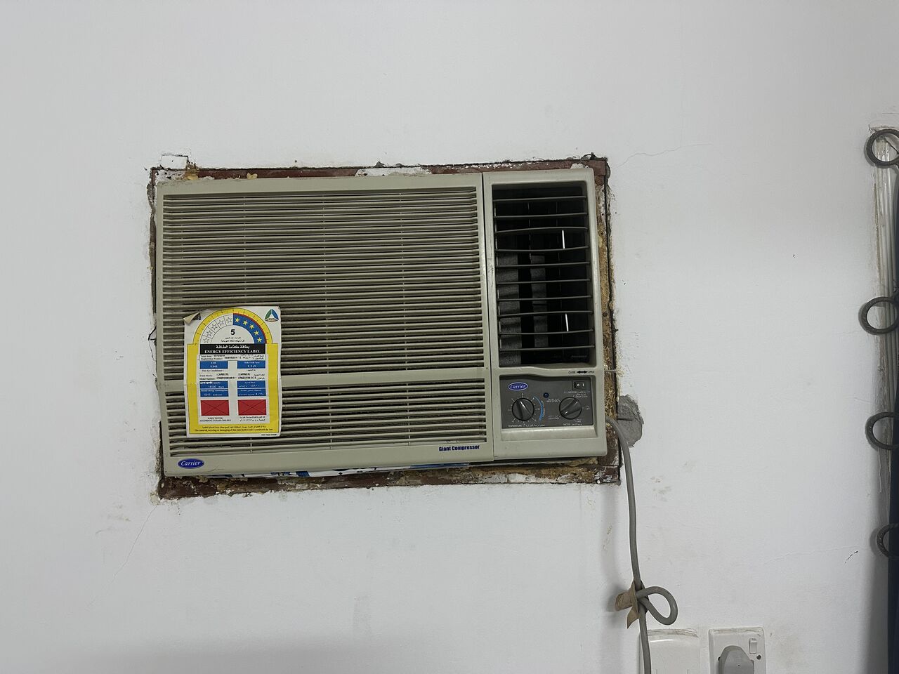 Al Hamadaniyyah, Appliances, SAR 1,  3 Ac&rsquo;s With Good Conditions And 2 Fridges And 2 Washing Machin