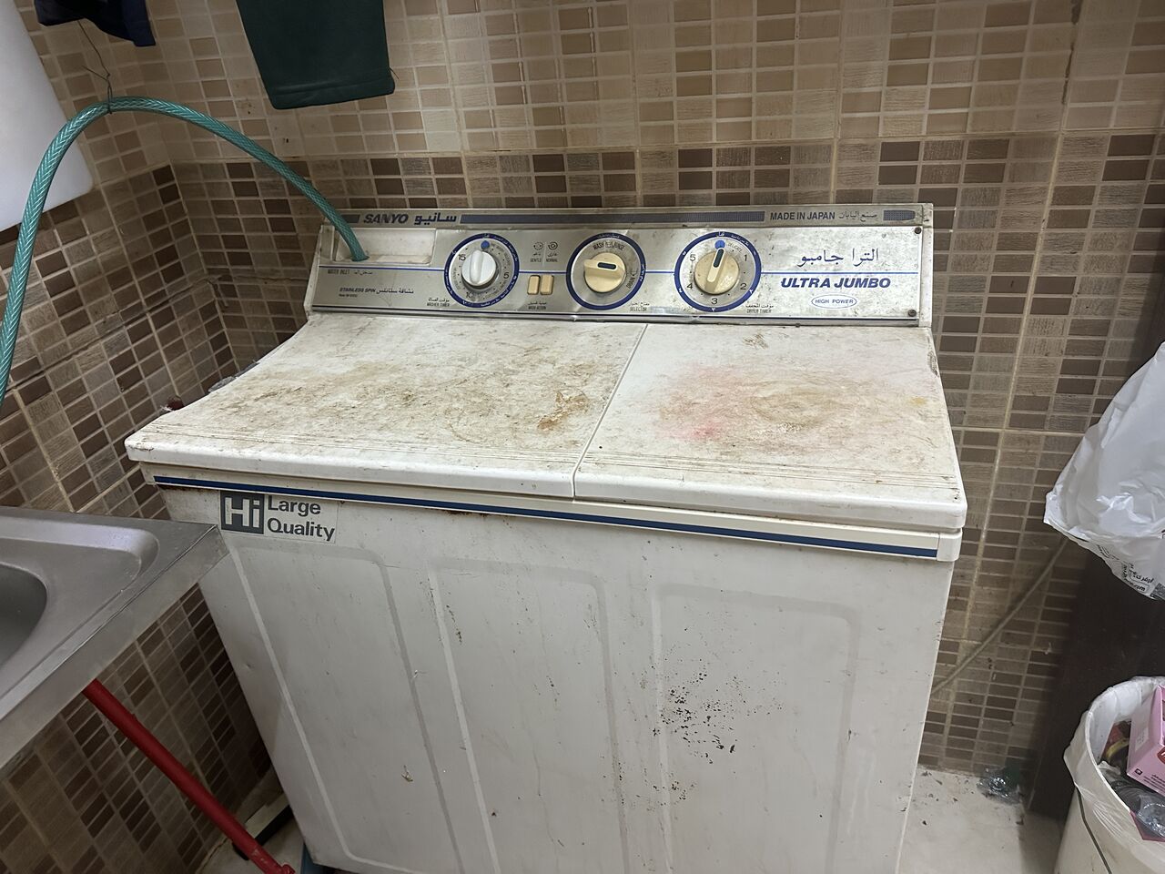 Al Hamadaniyyah, Appliances, SAR 1,  3 Ac&rsquo;s With Good Conditions And 2 Fridges And 2 Washing Machin