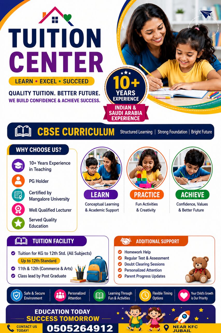 Jubail, Daycare, Home Tuition Care