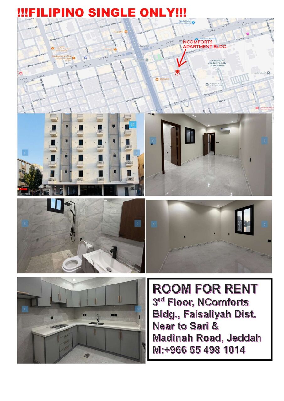 Jeddah, Rooms for Rent, SAR 950/month,  Furnished,  18 Sq. Meter,  Room For Rent For Single Filipino Only