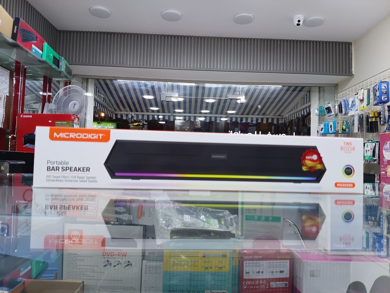 Riffa, Computers, BHD 10,  Micro Digit MS350BS Portable Soundbar - Wireless Bluetooth, RGB, FM & USB