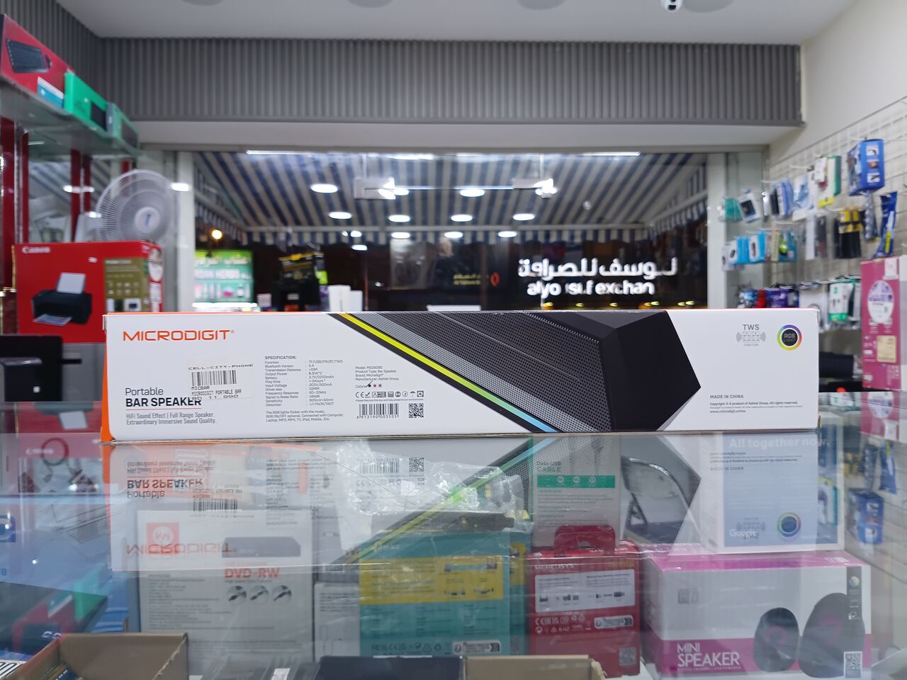 Riffa, Computers, BHD 10,  Micro Digit MS350BS Portable Soundbar - Wireless Bluetooth, RGB, FM & USB
