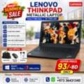 BHD 93,  Lenovo Intel Core I7 8th Generation Laptop 14" Full HD Display 8GB RAM (Free Bag & Mouse)