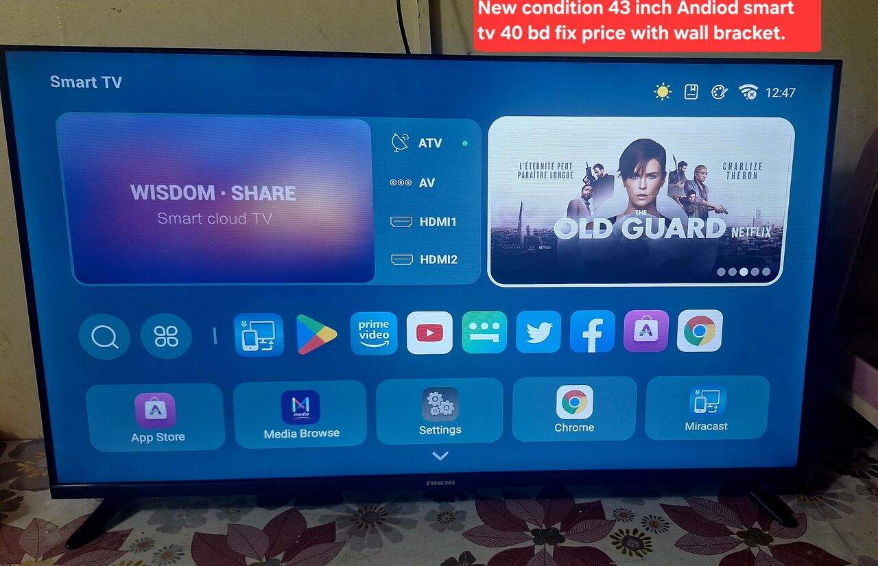 Manama, Electronics, BHD 40,  Android Smart Tv Same New 43 Inch 40 Bd Msg 3670 8372 Wts Ap