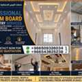 Gypsum Board & Carpentry Services |  خدمات الجبس بورد والنجارة
