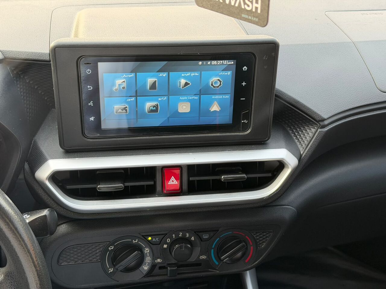 Riyadh, Vehicles, Cars & Trucks , SAR 40000,  Toyota Raiz,  2023,  Automatic,  87000 KM,  ,  Model , 87,000 Km,