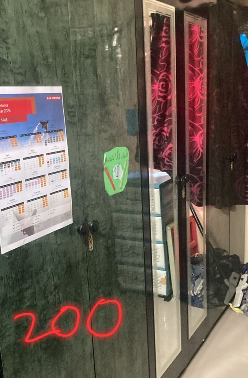 Hara, Furniture, SAR 200,  Computer Tables , Cupboard