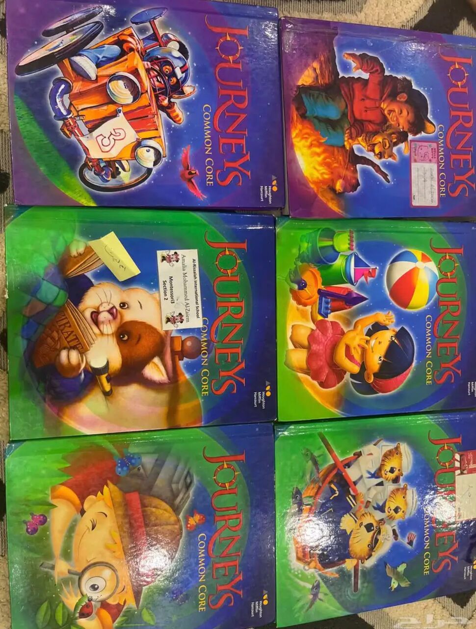 Riyadh, Books, SAR 250,  Journeys Books