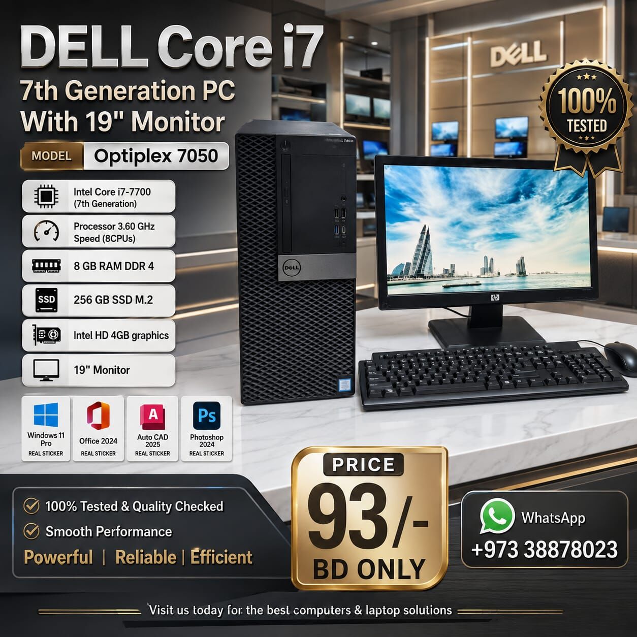 Manama, Computers, BHD 93,  Dell Core I7 7th Gen PC RAM 8GB SSD 256GB 19" Monitor Win 11 & Office 2024 Ready To Use
