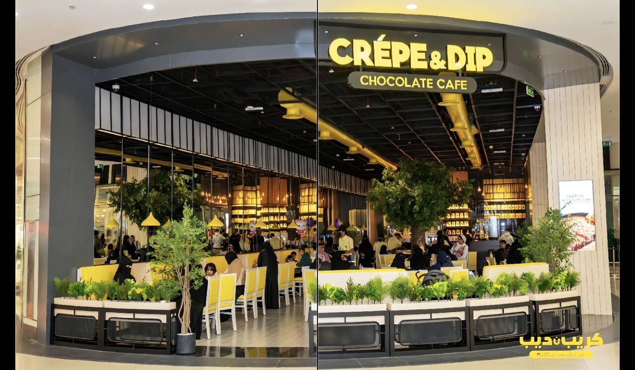 Dammam, Jobs, Immediately Need Waiter For CREPE & DIP CAFE