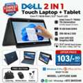 BHD 103,  DELL Core I7 Touch Laptop + Tablet Free Bag & Mouse 16GB RAM 13.3" Touch 360* Flip Screen