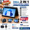 BHD 103,  DELL Core I7 Touch Laptop + Tablet Free Bag & Mouse 16GB RAM 13.3" Touch 360* Flip Screen