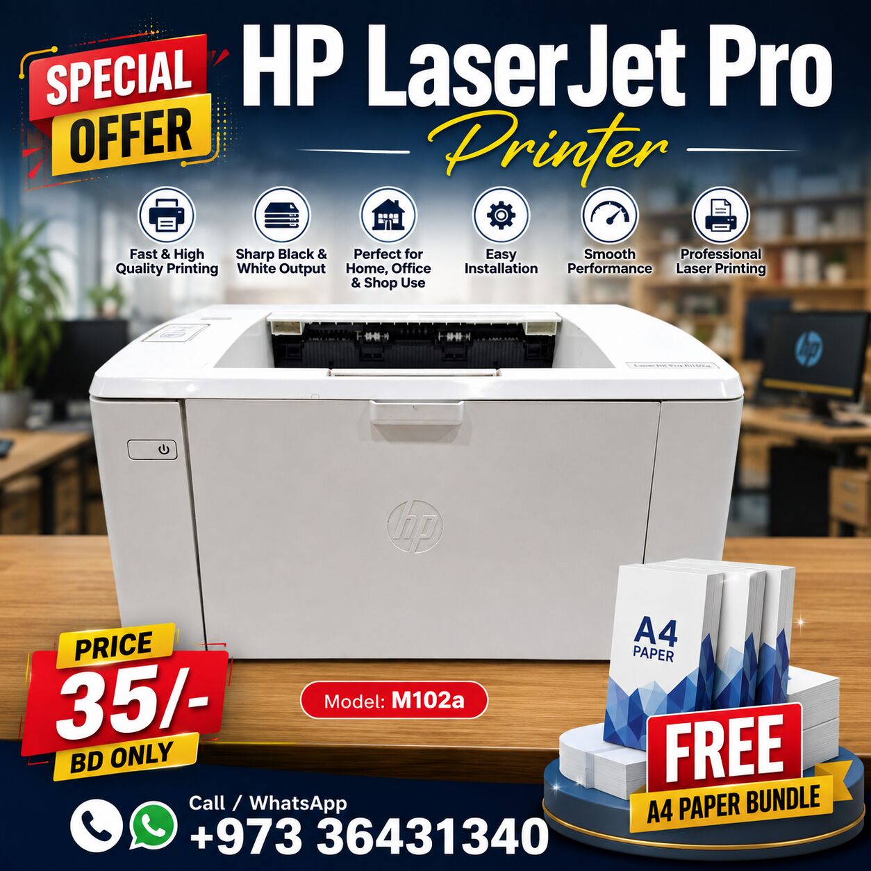 Manama, Electronics, BHD 35,  HP Laser Jet Pro Professional Printer Very Good Working (Free A4 Paper Bundle)