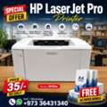 BHD 35,  HP Laser Jet Pro Professional Printer Very Good Working (Free A4 Paper Bundle)