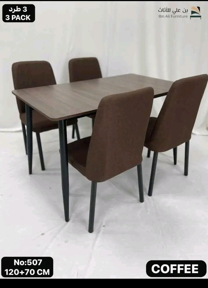 Jeddah, Furniture, SAR 1,  Brand New Stylish And Classic Wardrobe Available At Affordable Price