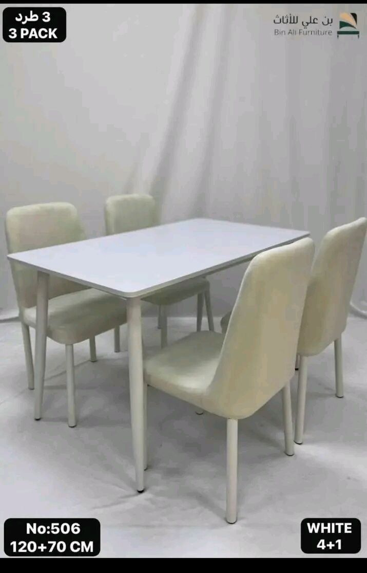 Jeddah, Furniture, SAR 1,  Brand New Stylish And Classic Wardrobe Available At Affordable Price