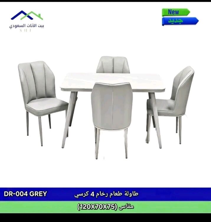 Jeddah, Furniture, SAR 1,  Brand New Stylish And Classic Wardrobe Available At Affordable Price