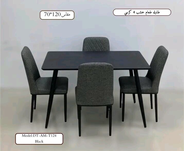 Jeddah, Furniture, SAR 1,  Brand New Stylish And Classic Wardrobe Available At Affordable Price