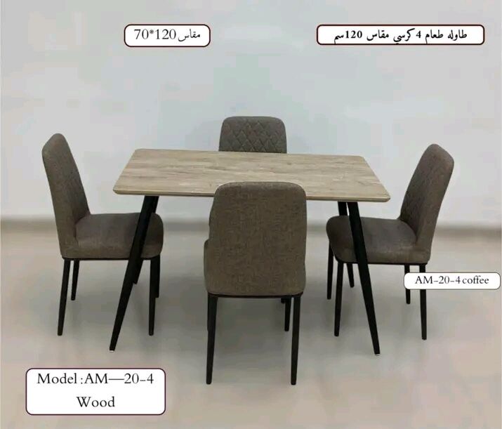 Jeddah, Furniture, SAR 1,  Brand New Stylish And Classic Wardrobe Available At Affordable Price