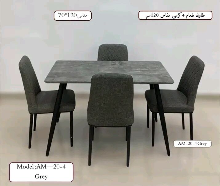 Jeddah, Furniture, SAR 1,  Brand New Stylish And Classic Wardrobe Available At Affordable Price