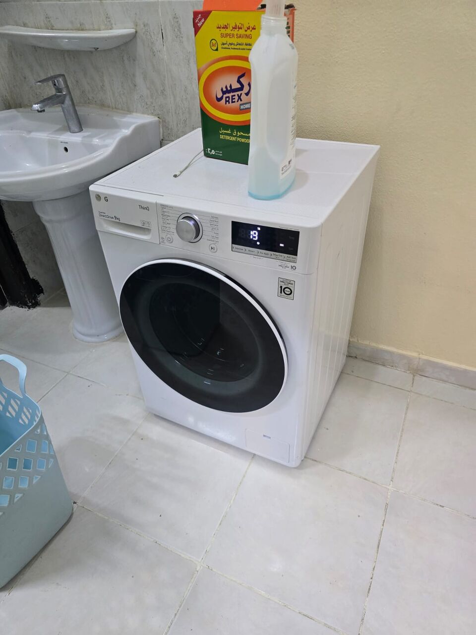 Riyadh, Labor/Moving, Home Shifting More Packer Pakistan Islabour