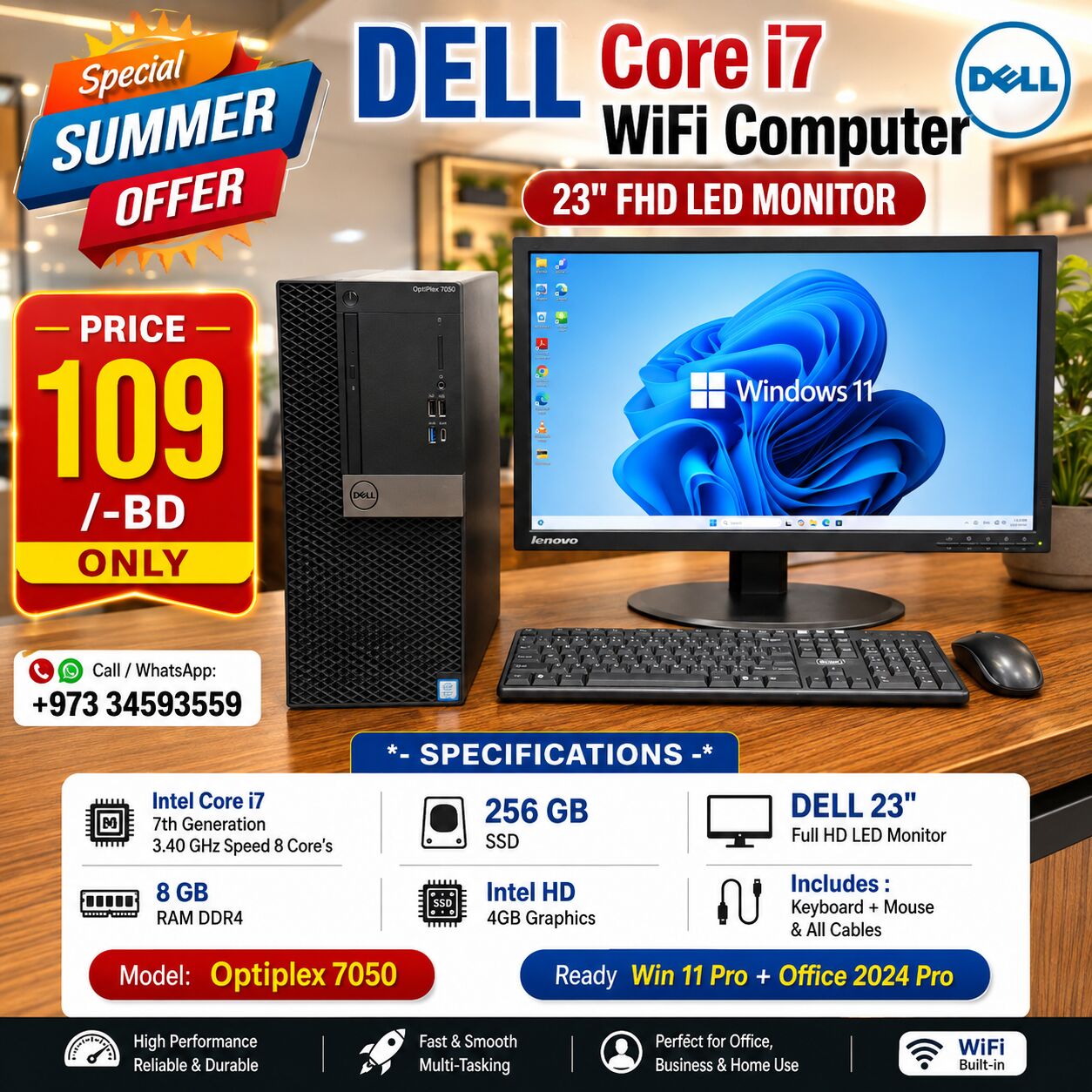 Isa Town, Computers, BHD 109,  DELL Core I7 7th Gen Computer Set 23" Full HD LED Monitor 8GB DDR4 RAM + 256GB SSD Ready