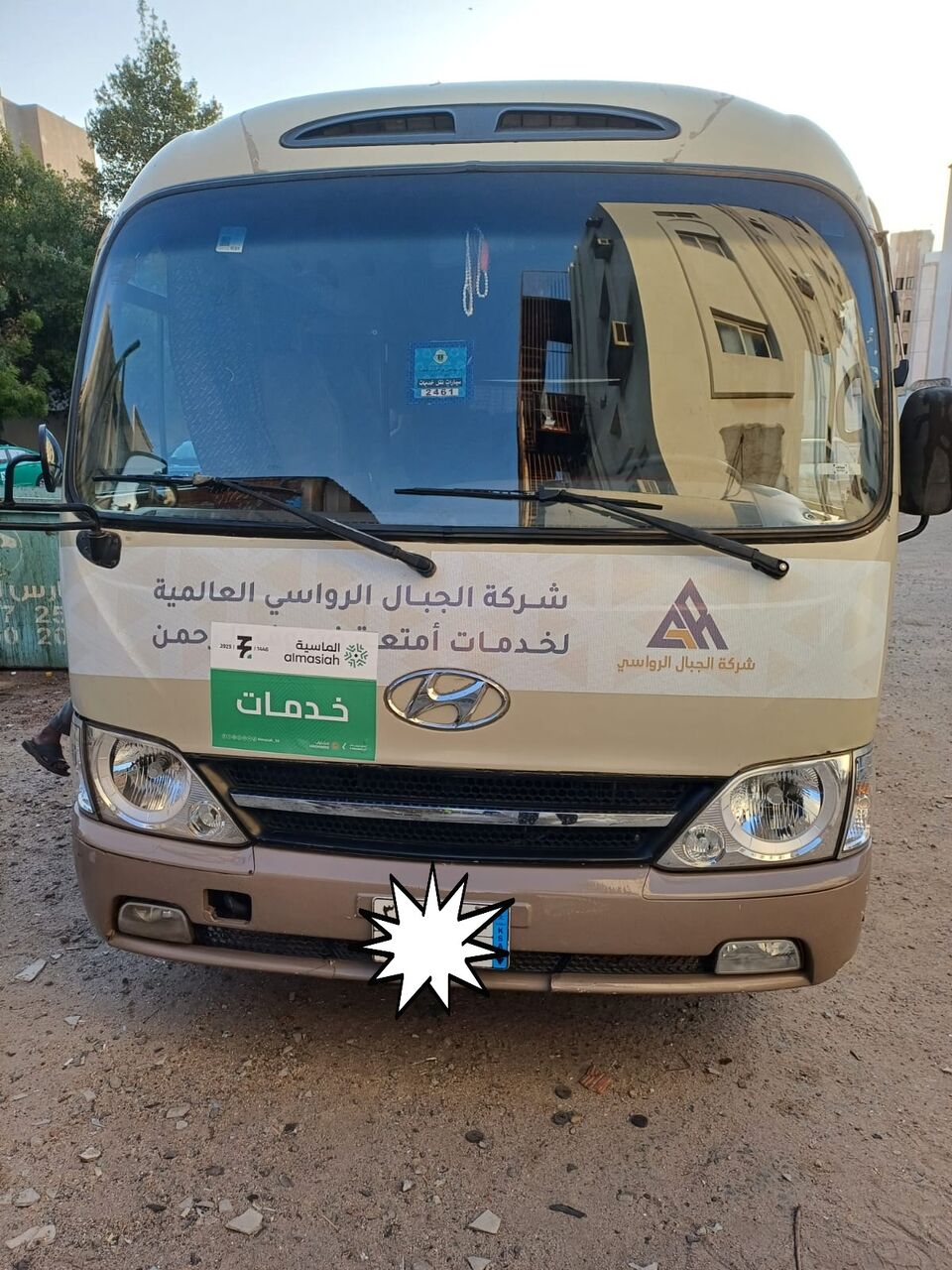 Khobar, Equipment Rental, Coaster Bus Available For Rent With Driver