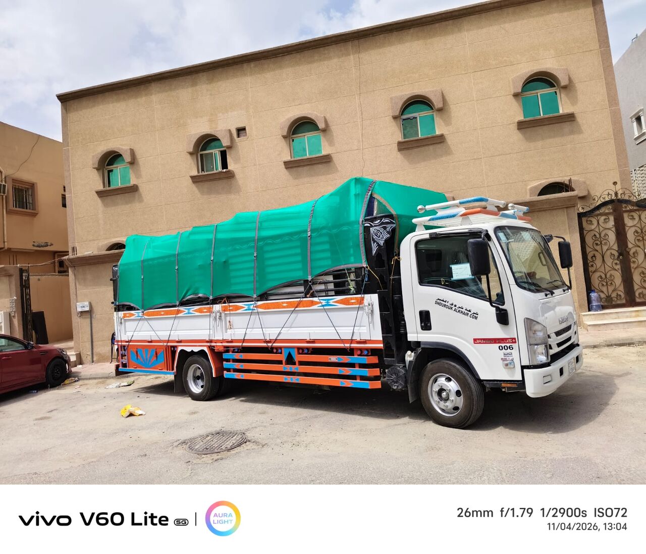 Jubail, Labor/Moving, HOUSE SHIFTING MOVERS/PACKERS /COMPANY ■PROFESSIONAL TEAM / REASONABLE PRICEπ05044305641️⃣