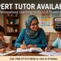 Tutor Available For KG-8