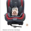 SAR 350,  Stroller And Car Seat