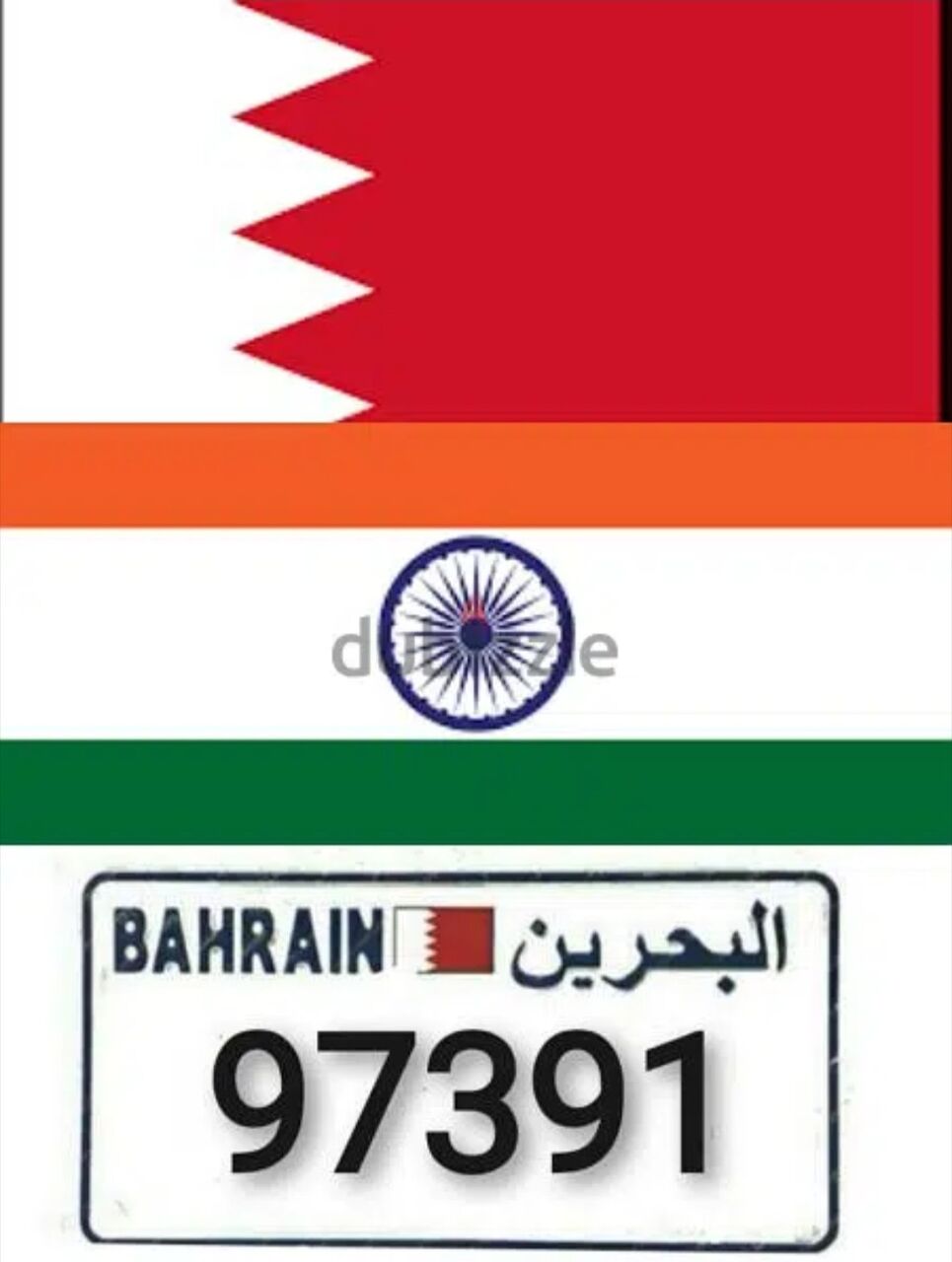 Manama, Vehicles, Cars & Trucks , BHD 1250,  Mercedes-AMG C 63,  2026,  Automatic,  97391 KM,  VVIP Number Bahrain INDIA