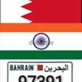 BHD 1250,  Mercedes-AMG C 63,  2026,  Automatic,  97391 KM,  VVIP Number Bahrain INDIA