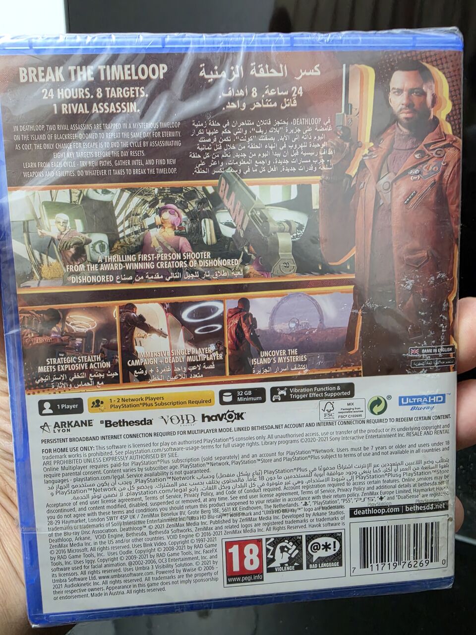 Manama, Video Games, Deathloop Ps5 (sealed New)