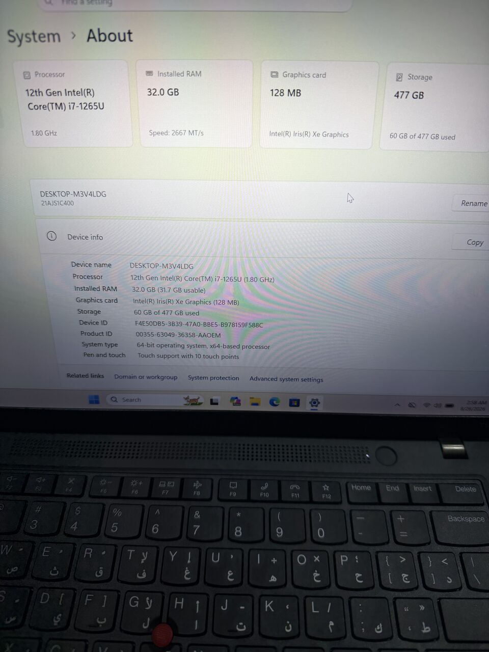 Riyadh, Computers, SAR 3000,  Lenovo LOQ Core I7 13th Gen 16GB 512 RTX 3050 6GB Like New