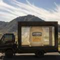 Glass Box Trucks For High-Impact Brand Promotions | Rolling Box Media